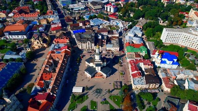 Ивано-Франковск смотреть онлайн