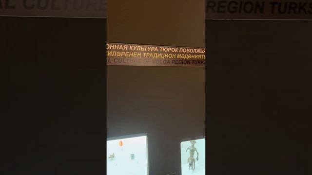 Болгар. Мини-экскурсия для вас ❤️ смотреть онлайн