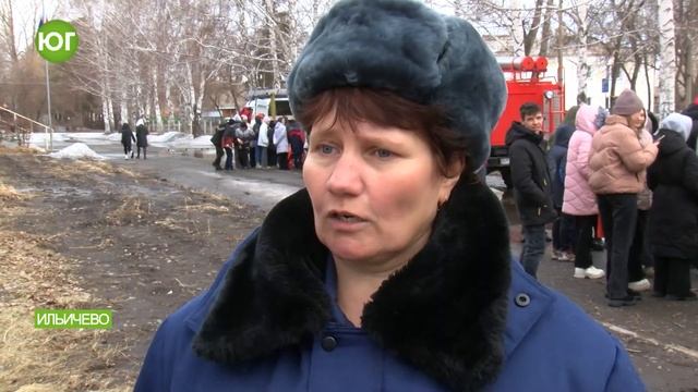 Открытый урок по пожарной безопасности в Ильичёвской СОШ смотреть онлайн
