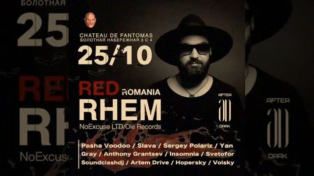 25.10.2019 клуб Fantomas Москва Dj RHEM смотреть онлайн