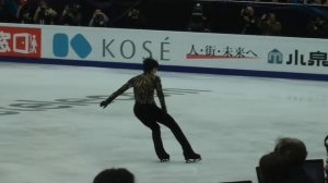 Юдзуру Ханю  Произвольная программа ПП Гран-при Кубок Ростелеком 2018