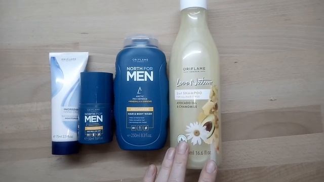 Обзор моего заказа из каталога Oriflame 16/2017 смотреть онлайн