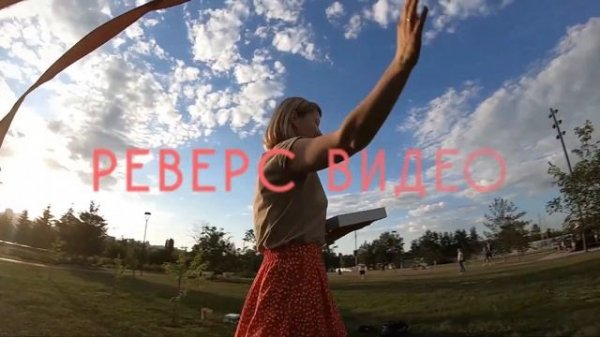 Video Spinner 360° Видео Спиннер 360 ND360°