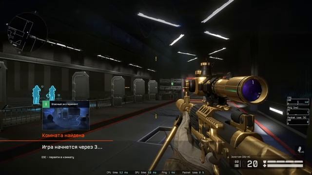 Warface Сервер Альфа 92 выпуск 10 000 из золотой сву набиваю на зомби Успей забрать пины под видео смотреть онлайн