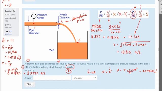 Fluid Flow Quiz: Bernoulli Q13-Q22 смотреть онлайн