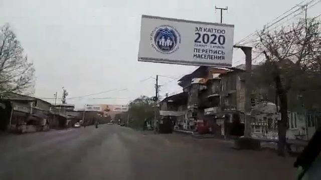 Кызыл кия смотреть онлайн