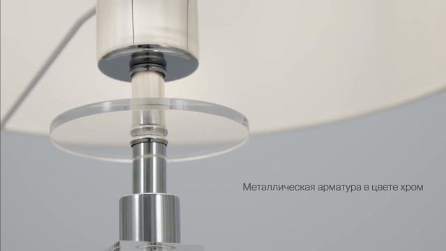 Torony MOD066TL-01CH смотреть онлайн