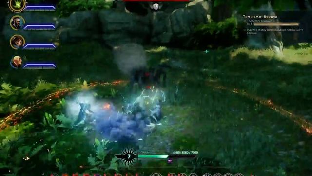 Dragon Age: Inquisition ♦ Много великанов #20 [PC] смотреть онлайн