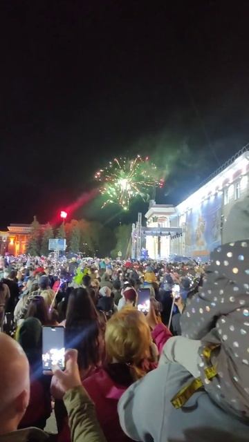 День победы Салават смотреть онлайн