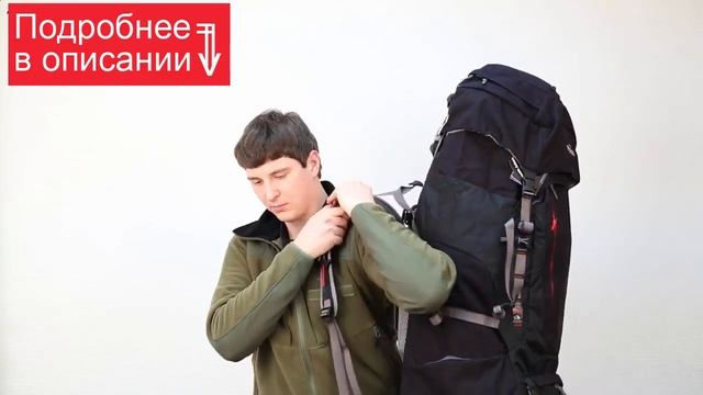 Товары для туризма и отдыха смотреть онлайн