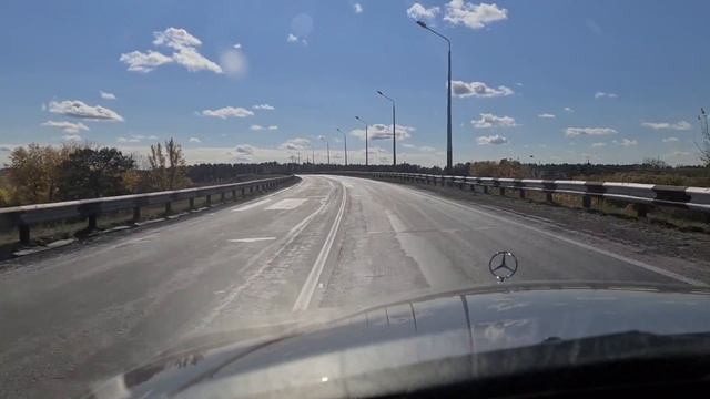 Еду с Города! смотреть онлайн