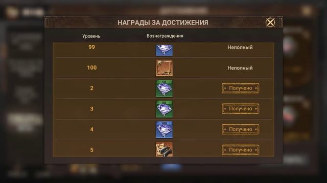 Doomsday: Last Survival. Начало игры, СЕКРЕТЫ И ФИШКИ! смотреть онлайн