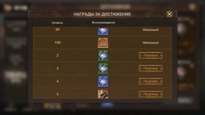 Doomsday: Last Survival. Начало игры, СЕКРЕТЫ И ФИШКИ!