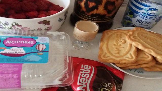 Сборник рецептов