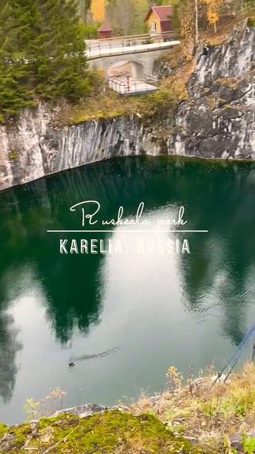 Парк в Карелии #горныйпарк #travelvlog #карелия смотреть онлайн
