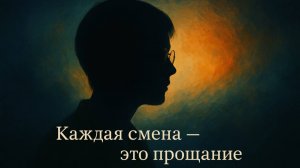 Паллиативная помощь — это не про лечение, а про заботу