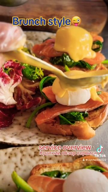 Краткий обзор сервиса. brunch style. Restaurant.топ смотреть онлайн