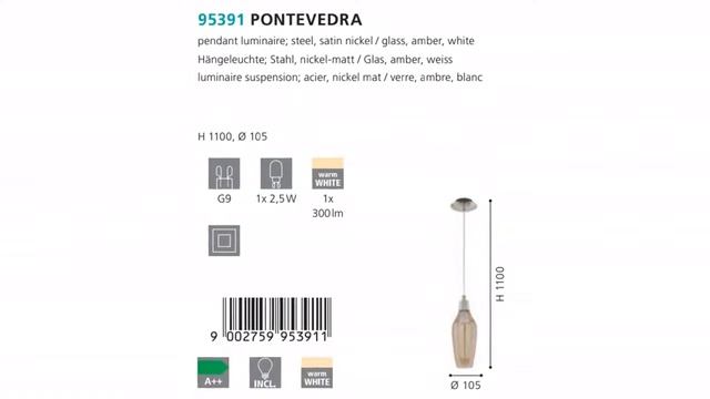 Люстра Eglo Ponteverda 95391 обзор: светильник Eglo Ponteverda 95391 2.5 Вт, где купить смотреть онлайн