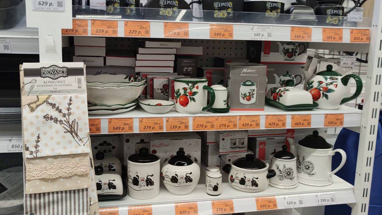 Все для настроения и приготовления вкусняшек ГАЛАМАРТ обзор товара