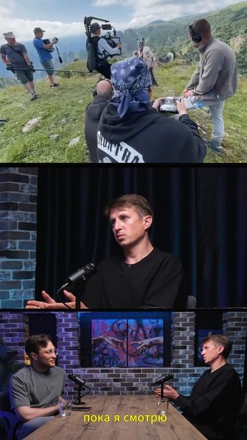 Как быстро смонтировать кино? 🤟Переходи в профиль и смотри полной интервью с Алексеем Нужным смотреть онлайн