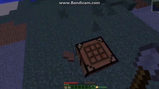 КАКАШКИ ВАПАШКИ! смотреть онлайн