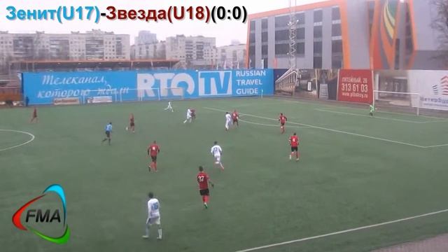 27.10.14 Финал Д-Ю Кубка СПб ДЮСШ "ФК "ЗЕНИТ"-U17 - ДЮСШ "ЗВЕЗДА"-U18 смотреть онлайн