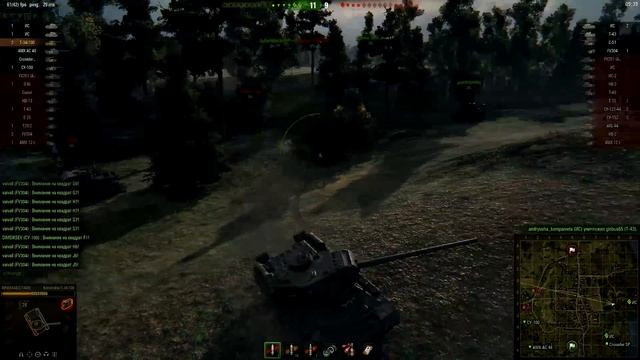 Konštrukta T-34/100 - Чехословацкая неожиданность смотреть онлайн