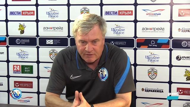 Послематчевая пресс-конференция главного тренера ФК «Севастополь» Олега Лещинского смотреть онлайн