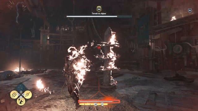 Assassins Creed Odyssey Арена Легендарные бойцы легендарные доспехи охотника смотреть онлайн