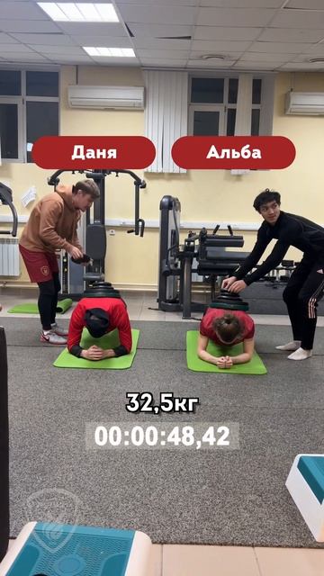 ПЛАНКА НА ДЕНЬГИ | MONEY BAR #shorts #football #trend смотреть онлайн