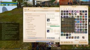 топ заработка в ArcheAge 2 часть.