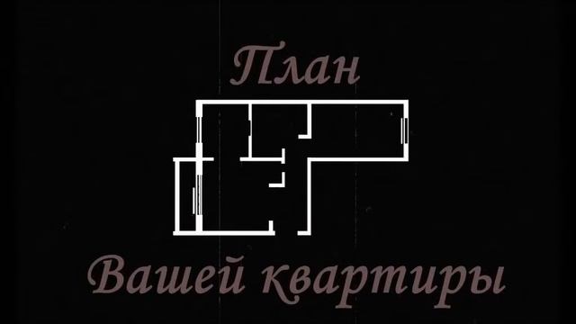 Короткометражка про уборку смотреть онлайн