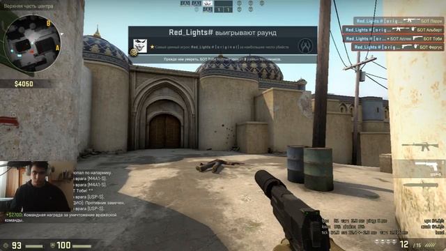 Прямая трансляция пользователя Максим Рябчиков смотреть онлайн