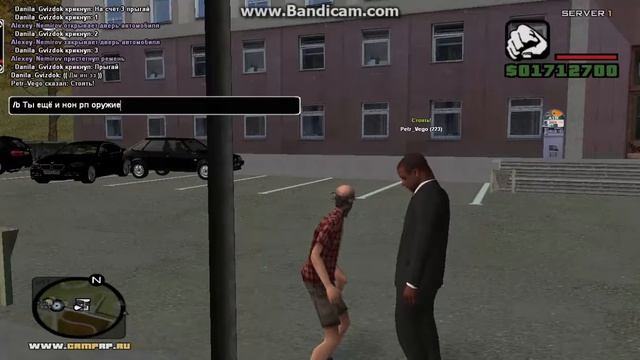 GTA: CRMP ( По сети ) #1 - Ловим рыжиков!!! смотреть онлайн