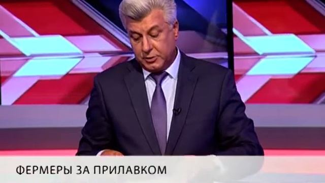 «Через край»: фермеры за прилавком смотреть онлайн