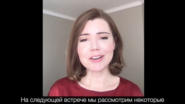 Gate announcements (Объявления у выхода на посадку) смотреть онлайн