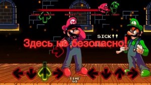 Oh God No Rus Lyrics(FNF)(Friday Night Funkin)(feat.@omnomgames)