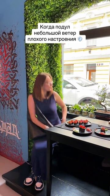 Sushi Man — самые вкусные роллы в Праге 🇨🇿🍣 Заказать можете на сайте sushi-man.cz #sushi смотреть онлайн