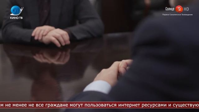 16.02.2021 В Южно-Сахалинске запускают проект «Госуслуги в каждый дом» смотреть онлайн