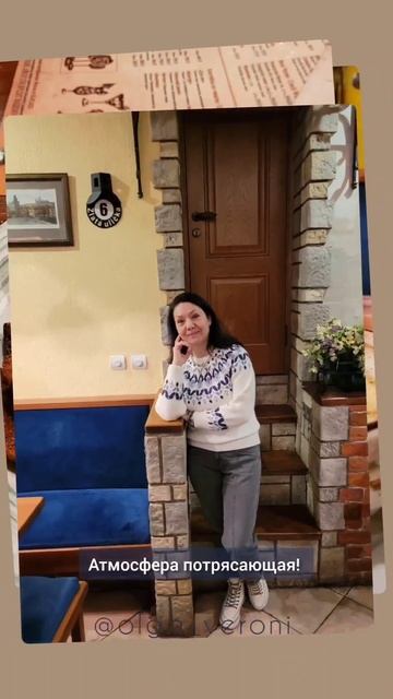 Прага - колоритный ресторан в Нижнем Новгороде в самом центре местного Арбата #нижнийновгород смотреть онлайн