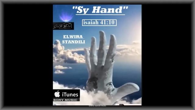 Elwira Standili -Sy hand (Official audio )- 2021 смотреть онлайн