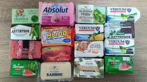 Весенние прилипушки 🌿🌹🖤🌲