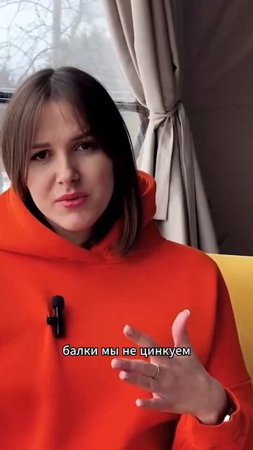 Из чего состоит каркас геокупола для глэмпинга? #глэмпинг #glamping смотреть онлайн