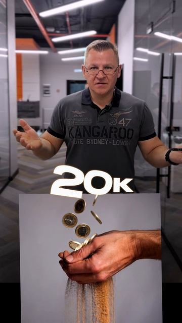 Почему ты мало зарабатываешь?