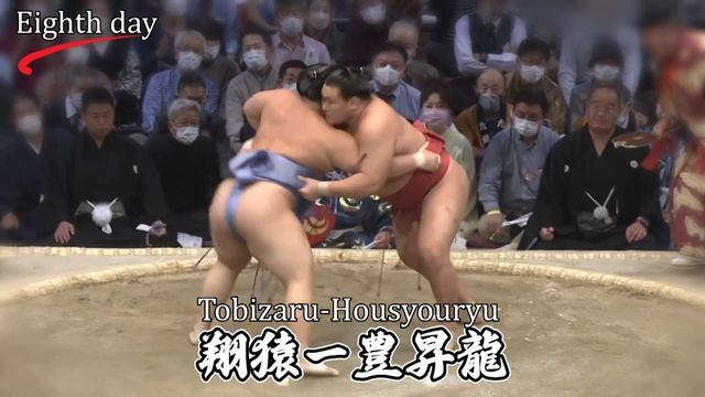 SUMO in Japan-November 2022 Tournament highlights Abi（阿炎） victory смотреть онлайн