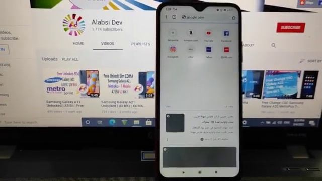 ضبط اعدادات الثريجي لـهواتف شاومي لاصدار 12.0.5 | [lime] Redmi Note 9 4G