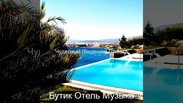 Беззаботный Рассказы смотреть онлайн