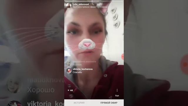 Халява в Эйвон! смотреть онлайн