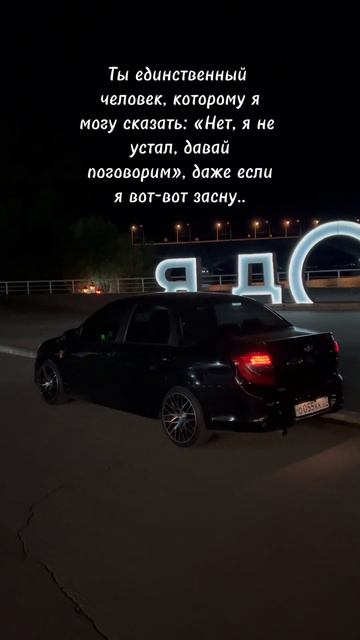 Одна единственная😔 (Inst: mikedooooon) #sports #lada #vaz #granta #grantasport #ladasport смотреть онлайн