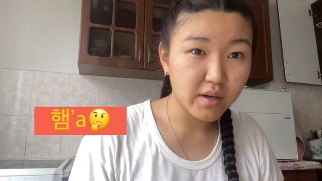 Homebody VLOG | ВЛОГ домоседа: один из дней на каникулах😪 смотреть онлайн